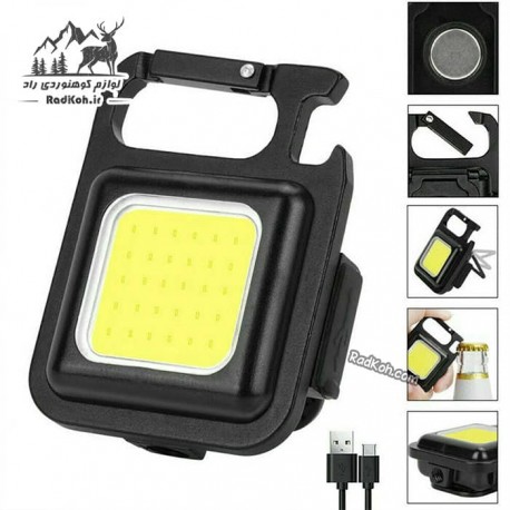 چراغ قوه کارابین دار مدل KEYCHAIN LIGHT رنگ مشکی