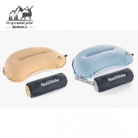 بالش بادی نیچرهایک مدل NH20ZT006 رنگ خاکی، آبی