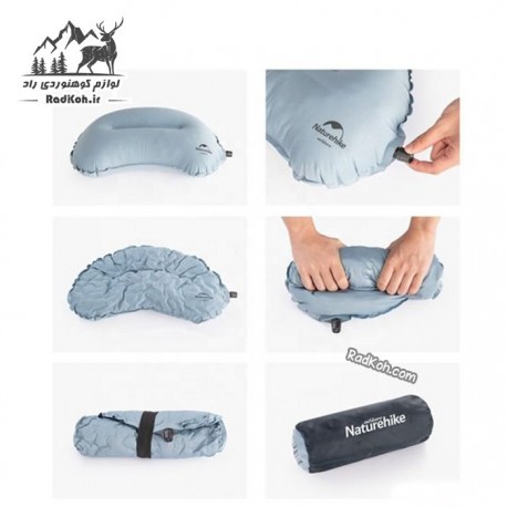 بالش بادی نیچرهایک مدل NH20ZT006 رنگ آبی