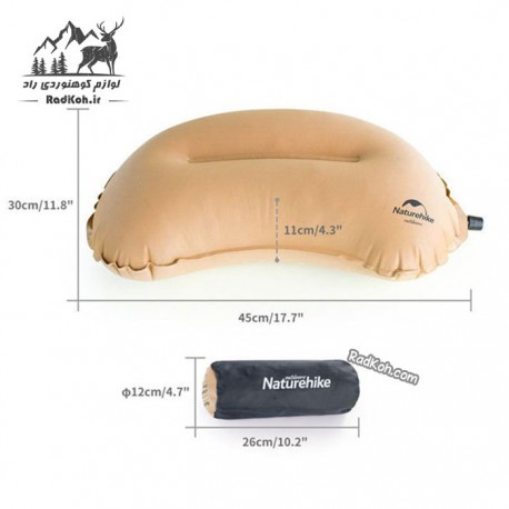 بالش بادی نیچرهایک مدل NH20ZT006 رنگ خاکی