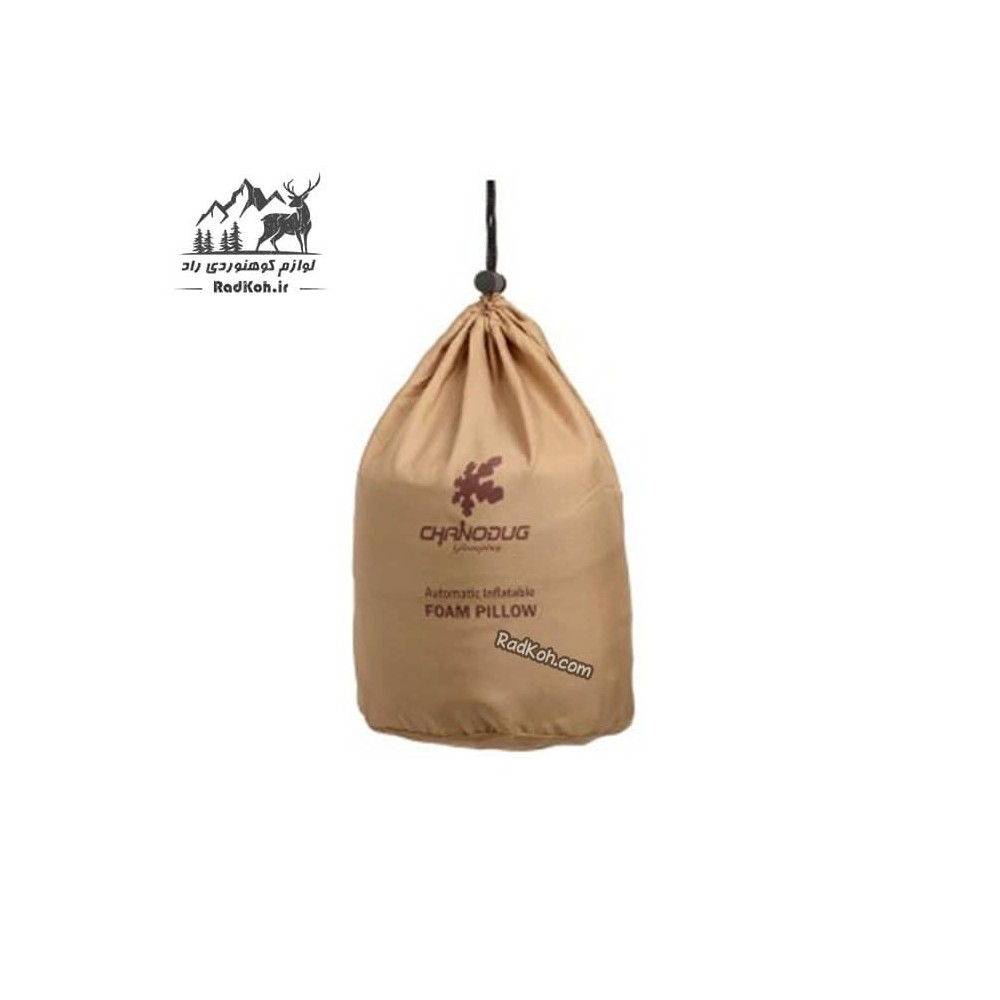 بالش بادی الیاف چانوداگ مدل Chanodug CD-4058 رنگ کرم