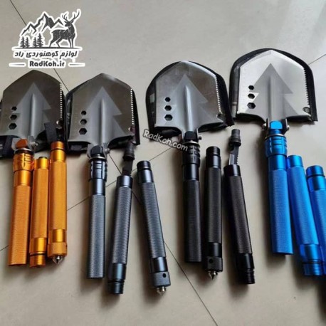 بیل آفرودی و کمپینگ 4 تکه