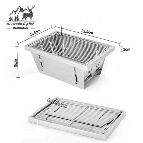 اجاق هیزمی مسافرتی کد RK-100 رنگ استیل