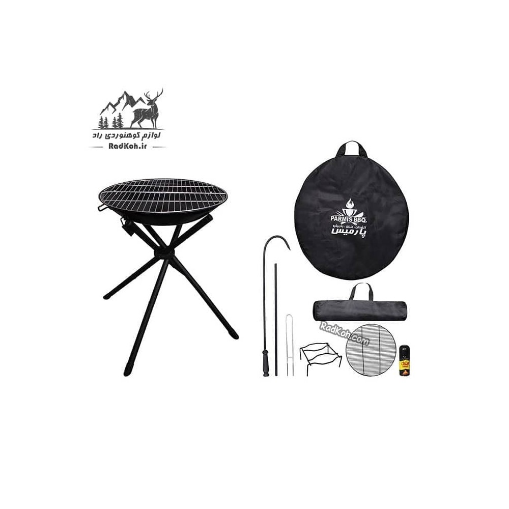 باربیکیو پارمیس مسافرتی مدل BBQ-412 رنگ  مشکی