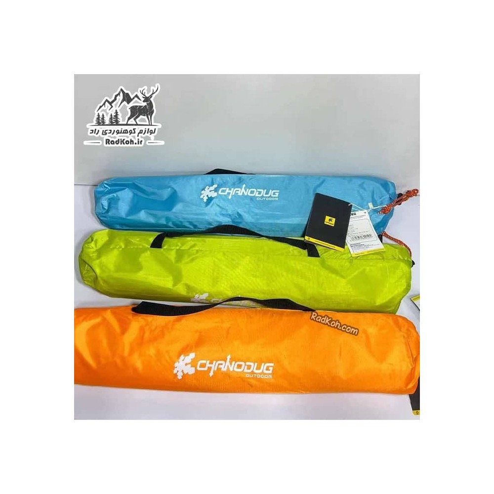 سایبان مسافرتی چانوداگ مدل FX-2010