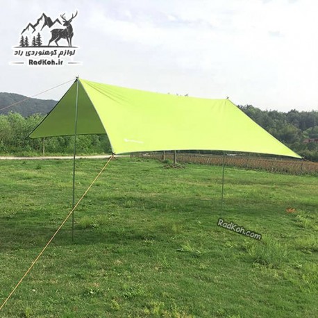 سایبان چانوداگ مدل FX-2010 رنگ زرد