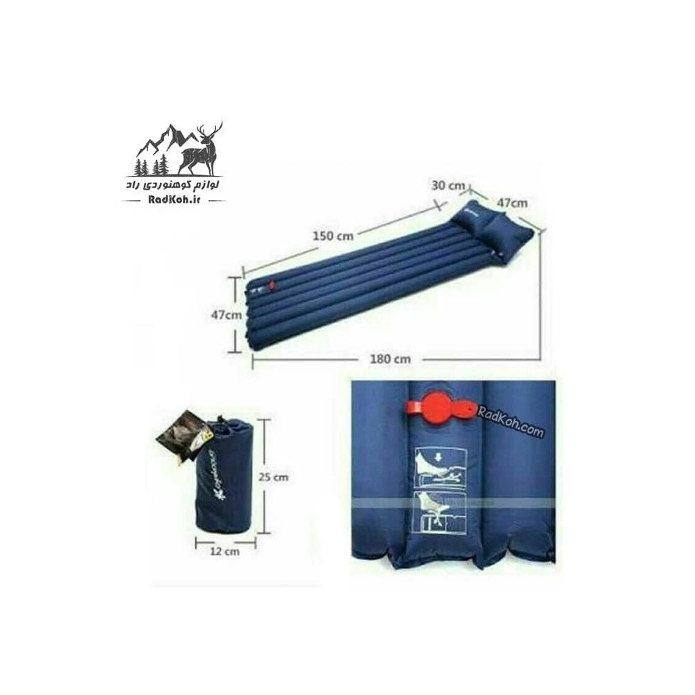 زیرانداز کیسه خواب بادی چانوداگ مدل FX-8602 رنگ سرمه ای