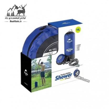 دوش مدل PW1027 کد NH17L101-D رنگ سرمه ای