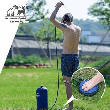 دوش سفری نیچرهایک کد NH17L101-D رنگ سرمه ای