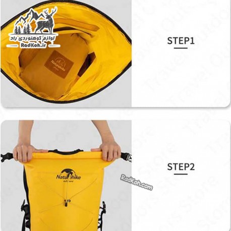 درای بگ ۲۰ لیتری نیچرهایک کد NH21FSB04 رنگ زرد