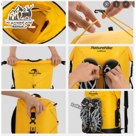 درای بگ 40 لیتری نیچرهایک مدل TB03 رنگ زرد