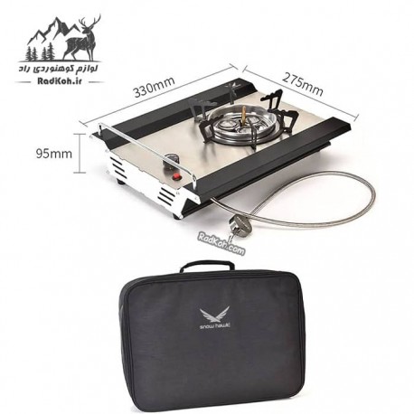 اجاق گاز پرتابل اسنوهاک مدل SN-B21 رنگ مشکی