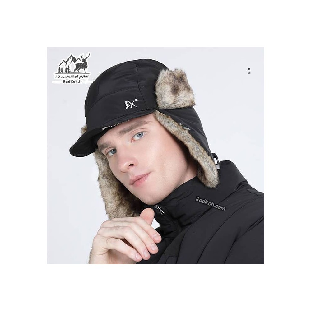کلاه ای ایکس 2 مدل 368059 رنگ مشکی