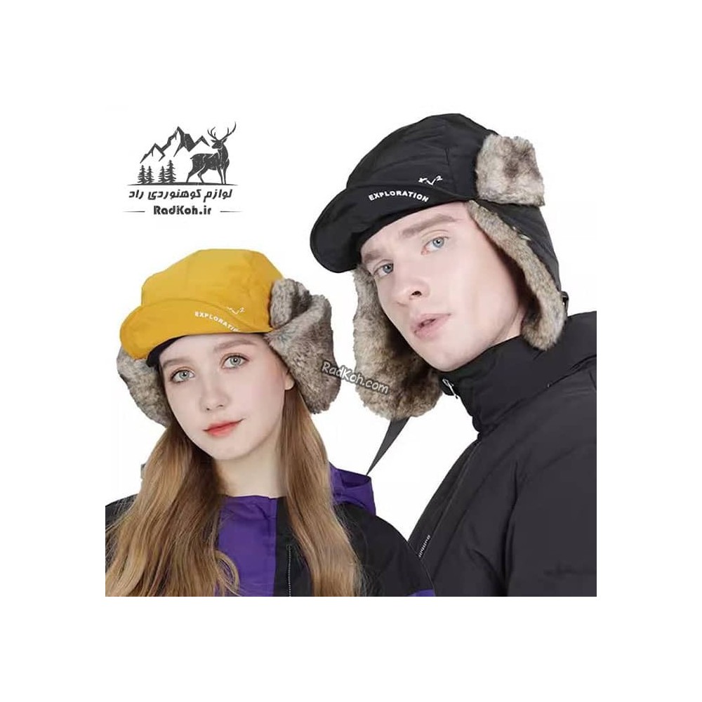 کلاه ای ایکس 2 مدل 368059 رنگ مشکی، زرد