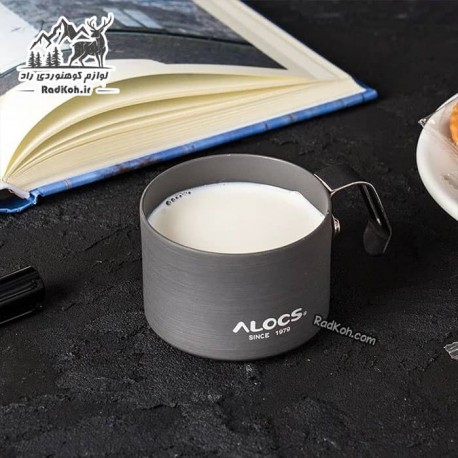 لیوان آلومینیومی Alocs مدل TW-426 رنگ خاکستری تیره