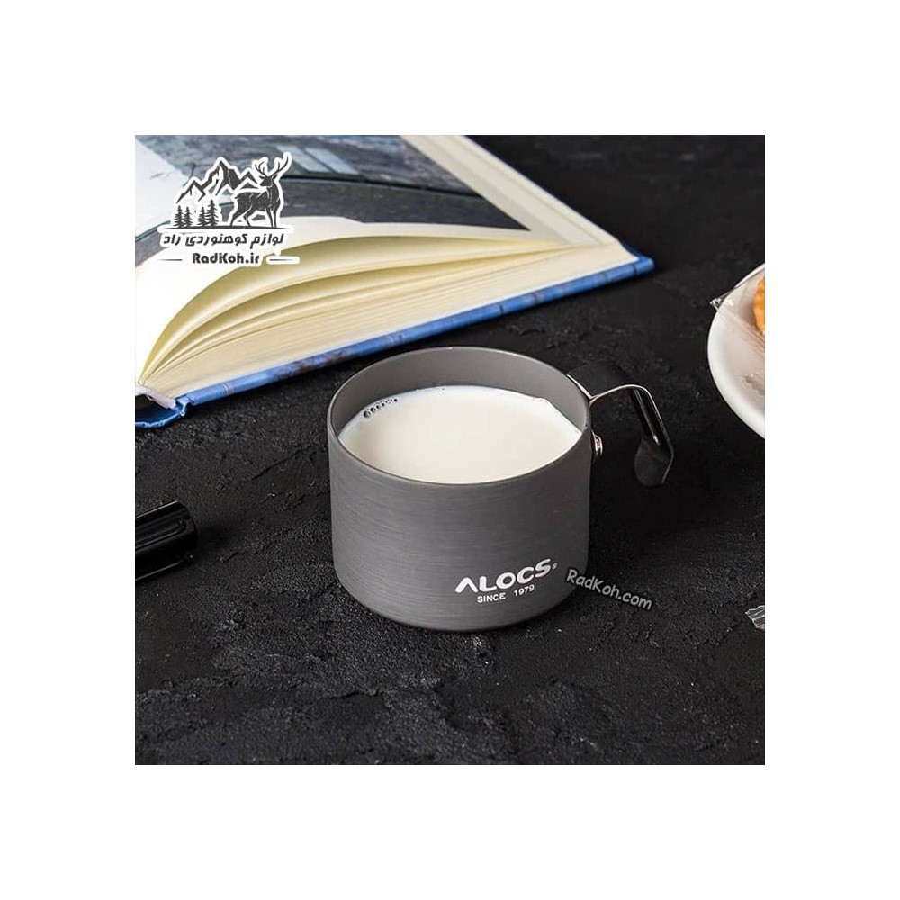 لیوان آلومینیومی Alocs مدل TW-426 رنگ خاکستری تیره