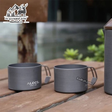 لیوان 160 میلی لیتر آلومینیومی مدل TW-426 رنگ خاکستری تیره