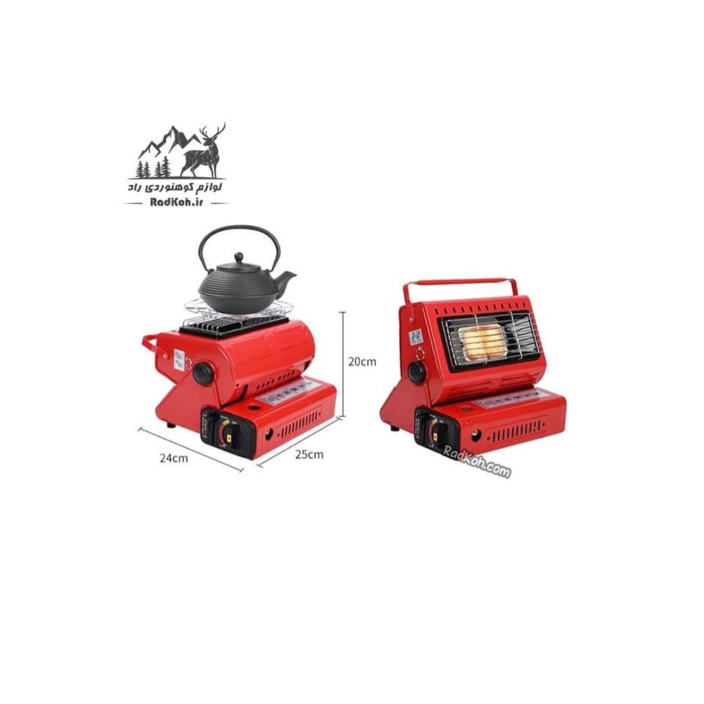 بخاری پرتابل Happy Home مدل HH-808B رنگ قرمز