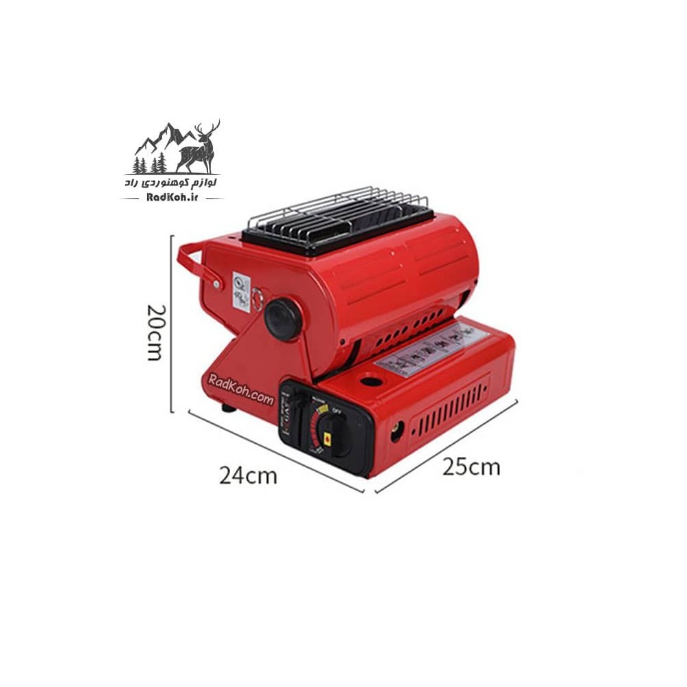 اجاق پرتابل Happy Home مدل HH-808B رنگ قرمز