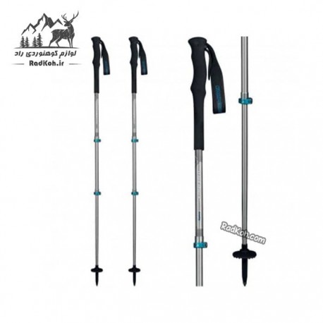 باتوم صخره نوردی کمپردل مدل Explorer Contour رنگ نقره ای