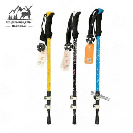 باتوم کلیپسی کوهنوردی کله گاوی