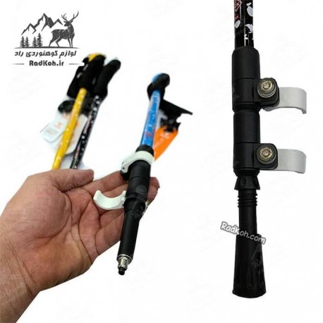 باتوم کلیپسی کوهنوردی کله گاوی