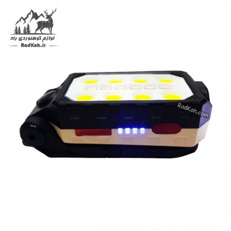 چراغ شارژی مسافرتی پایه دار مدل W599B رنگ مشکی