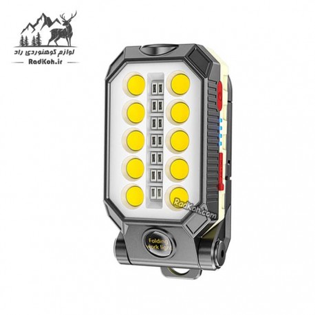 چراغ شارژی پایه دار مدل W599B رنگ مشکی