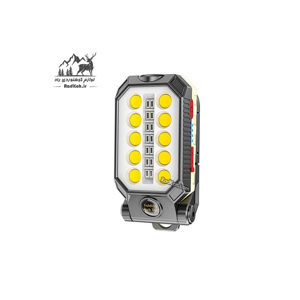 چراغ شارژی پایه دار مدل W599B رنگ مشکی