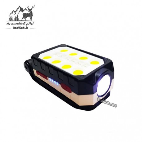 چراغ شارژی کمپینگ پایه دار مدل W599B رنگ مشکی