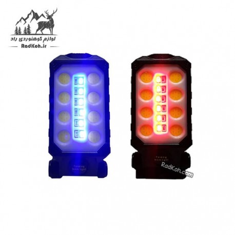 چراغ شارژی کمپینگ پایه دار مدل W599B رنگ مشکی