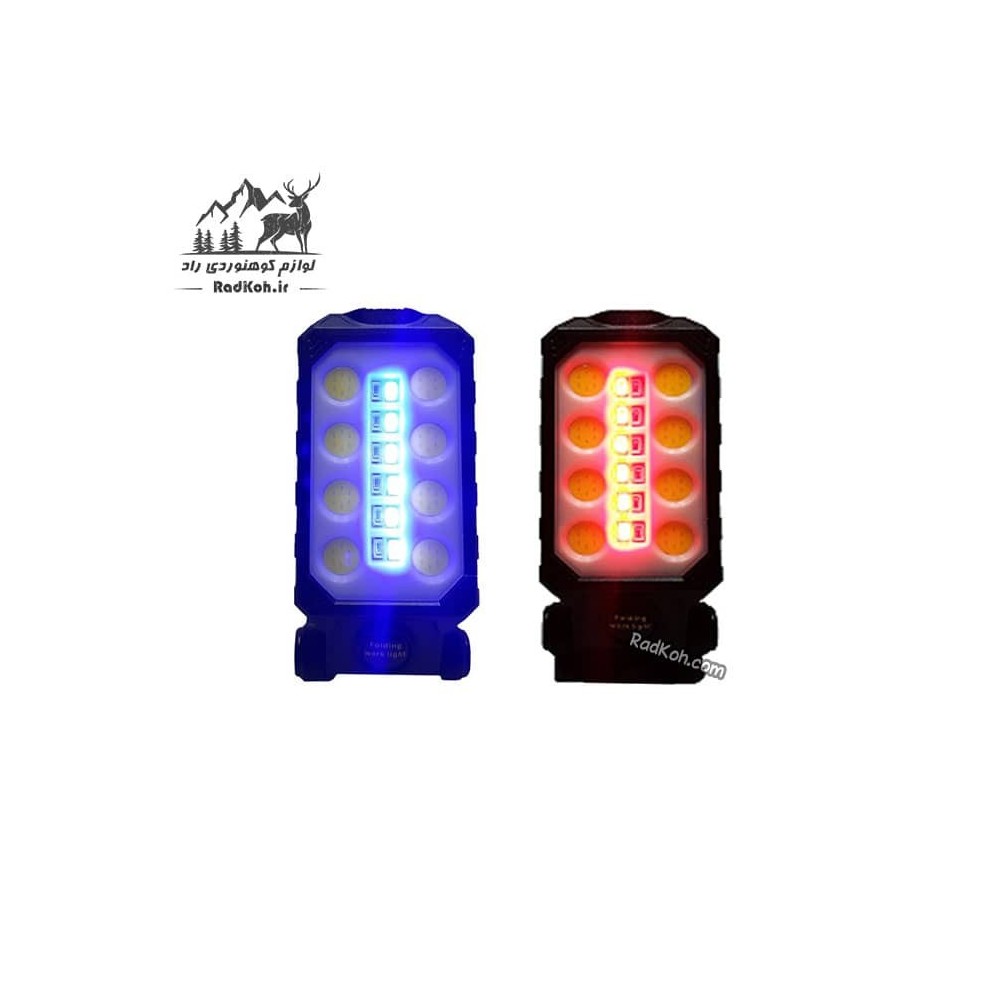 چراغ شارژی کمپینگ پایه دار مدل W599B رنگ مشکی