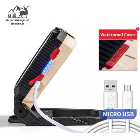 چراغ مسافرتی شارژی پایه دار W598B رنگ مشکی