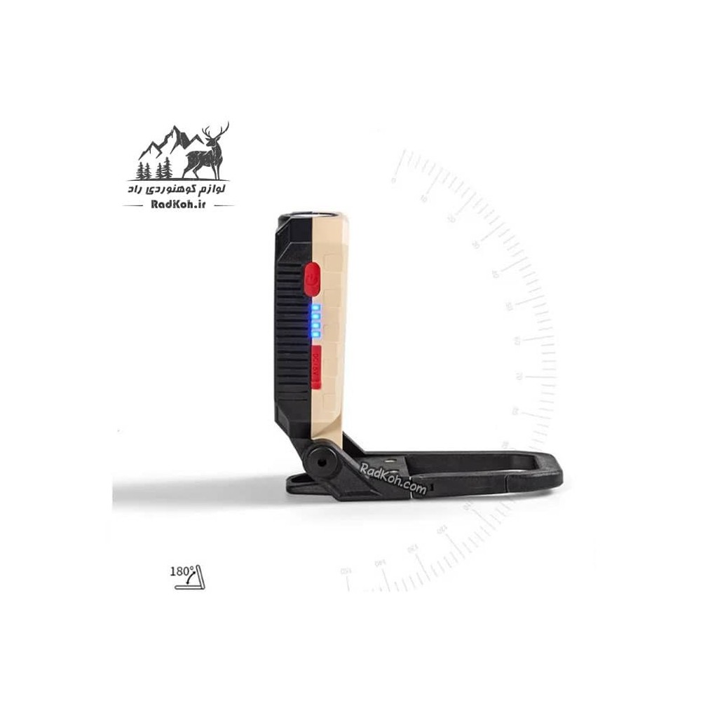 چراغ شارژی پایه دار W598B رنگ مشکی