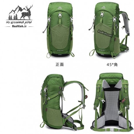 کوله پشتی کوهنوردی آی وان 40 لیتری مدل KA-1755B رنگ سبز روشن