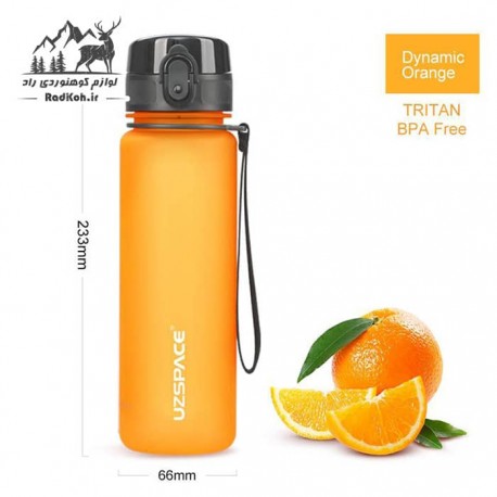 بطری کمپینگ UZ Space کد 3053 رنگ نارنجی