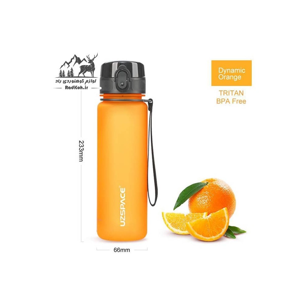 بطری کمپینگ UZ Space کد 3053 رنگ نارنجی
