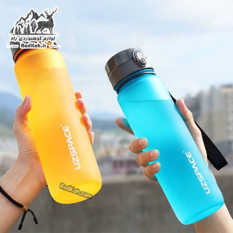 بطری ورزشی UZ Space کد 3053 رنگ آبی