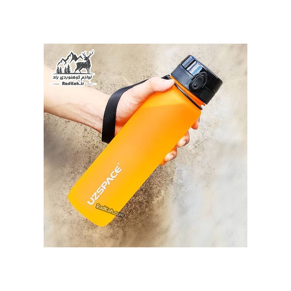 بطری ورزشی UZ Space کد 3053 رنگ نارنجی