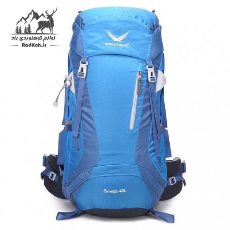 کوله پشتی همه کاره 40 لیتری اسنوهاک مدل سیروان KA-8075 رنگ آبی