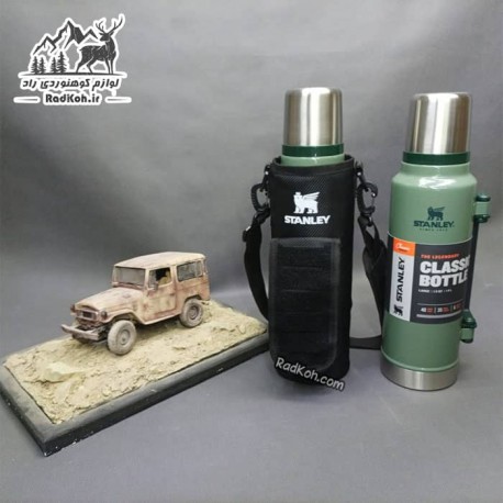 کاور فلاسک مسافرتی 1.4 لیتری دسته دار رنگ مشکی