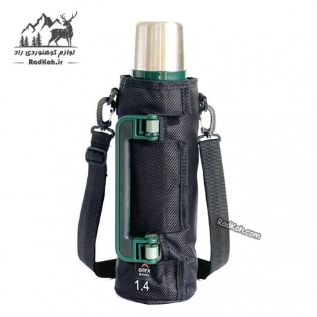 کاور فلاسک پارچه ای استنلی 2.3 لیتری رنگ مشکی