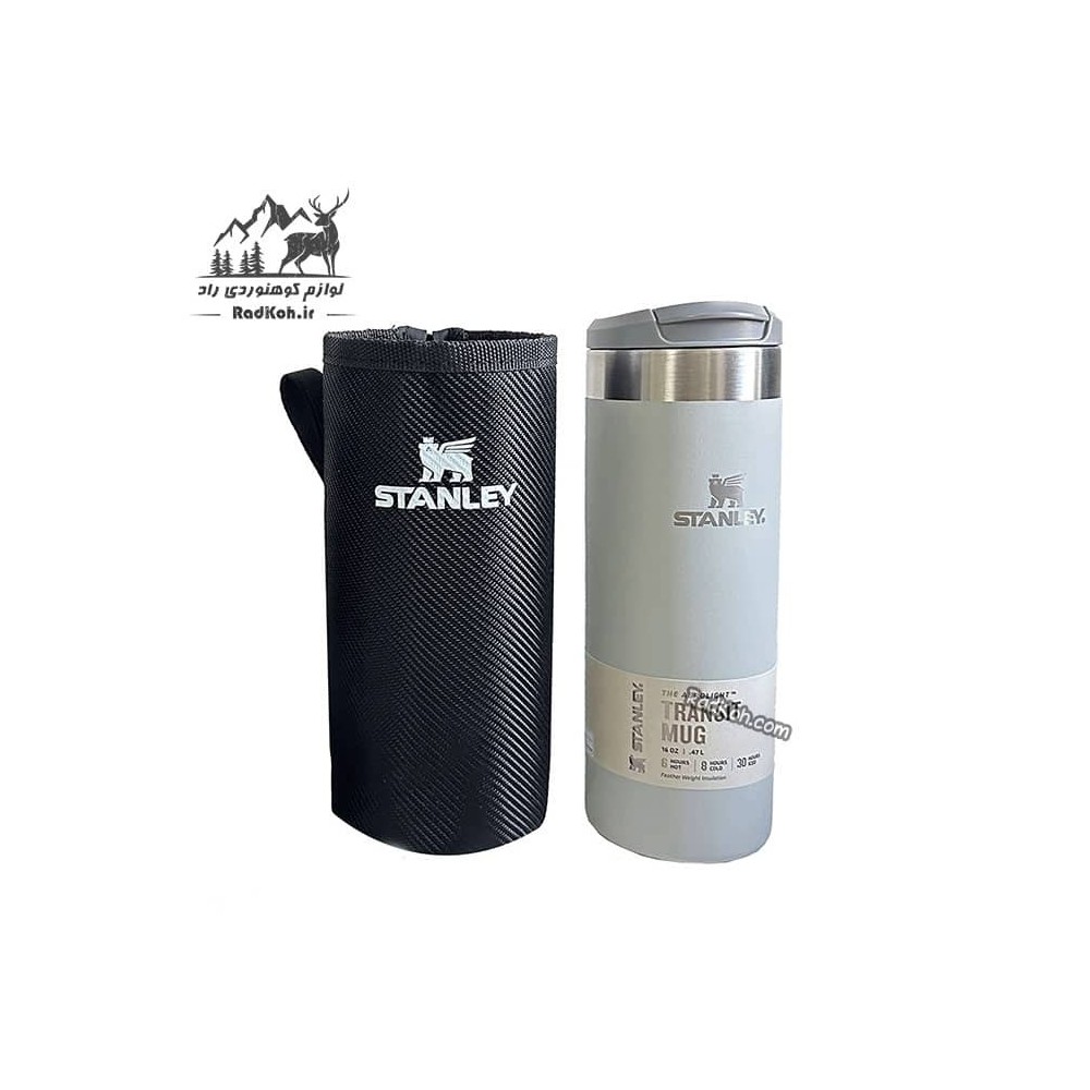 کاور ماگ سفری استنلی 470 میلی لیتر رنگ مشکی