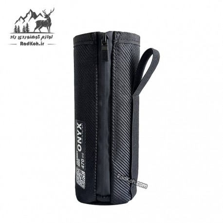 کاور ماگ استنلی اونیکس 470 میلی لیتر رنگ مشکی