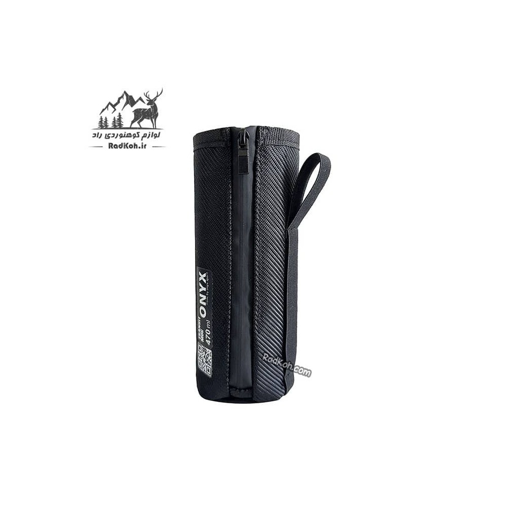 کاور ماگ استنلی اونیکس 470 میلی لیتر رنگ مشکی