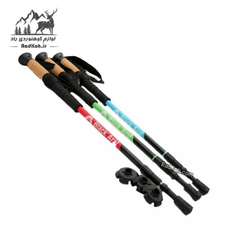 باتوم بلک آرال مدل Black Aral 2235B-1