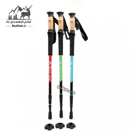 باتوم بلک آرال مدل 2235B-1