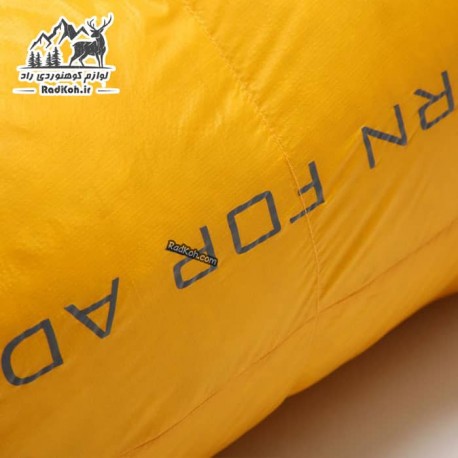 کیسه خواب پر اسنوهاک کد SN-S4111 رنگ نارنجی