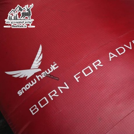 کیسه خواب پر اسنوهاک کد SN-S4140  مدل Andes 900 رنگ قرمز