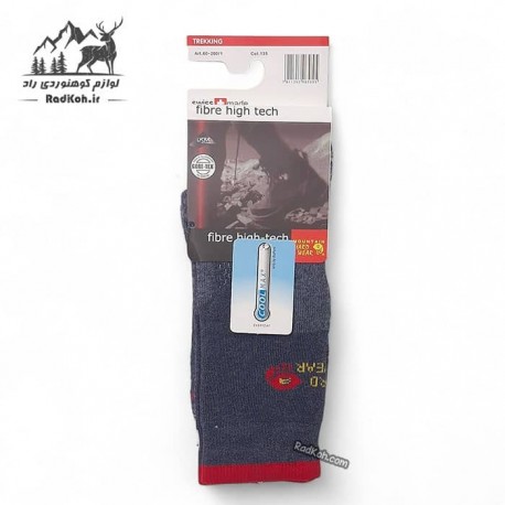 جوراب کوهنوردی مردانه ساق بلند مونتین هارد ویر رنگ خاکستری